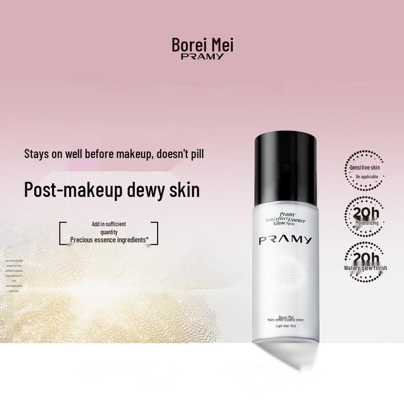 PRAMY Multi-Effect Essence Hydrating Mist