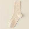 Men's Mid-calf Socks, Solid-colored Cotton Socks for Autumn and Winter, Sweat-absorbing, Versatile for Sports, Boneless Long Stockings for Business