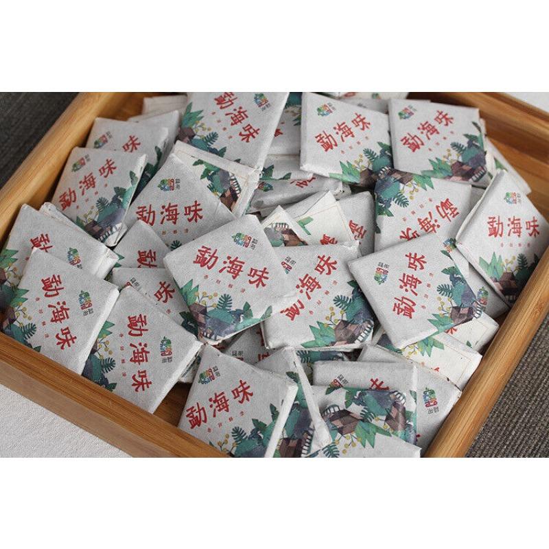 500G Yunnan Pu'er Tea Menghai Flavor Liten firkantet murstein 8g moden te