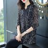 Women's Fashion Spliced Shirt Vintage Floral Printed Star Spring Autumn Casual V-Neck Long Sleeve Commute Loose Blouse