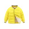 Children's Fashionable And Casual Thin Down Cotton Jacket