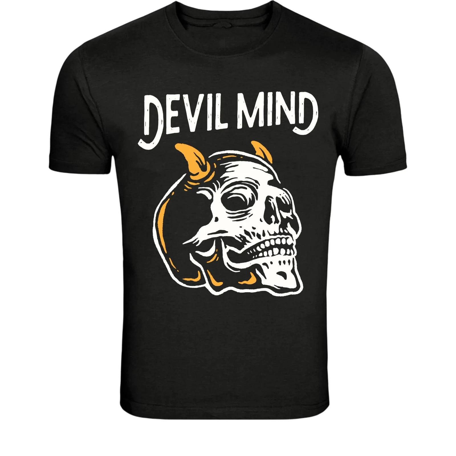 Devil Mind Skull Horns T-Shirt - Dark Gothic Skeleton Graphic Tee S