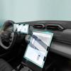 Tempered Glass Film for Dongfeng MAGE 2024 13.2 Inch Car GPS Navigation and 10.25inch Instrument LCD Screen Anti-scratch Film