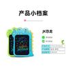 Cartoon Animal Large Screen Kids Lcd Writing Board Educational Drawing Graffiti Toy