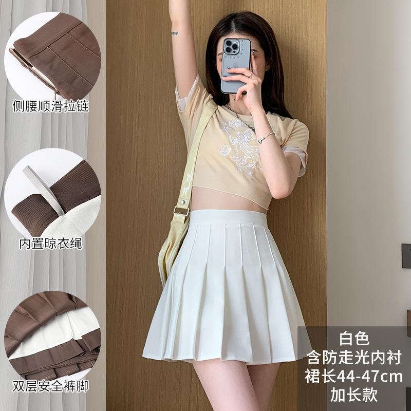 Women Suit Fabric Pleated Skirt High Waist A‑Line JK Uniform Mini Skirt Two Lengths Anti‑Chafing Safety Shorts Preppy Style For All Seasons