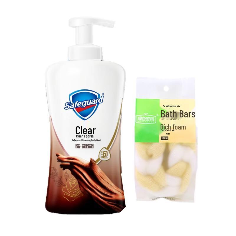 Safeguard Deep Blackwood Rose Foaming Body Wash 700g