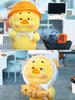 2024 Upsetduck Cute Duck Series Plush Doll  Toys Kawaii Action Figure Model Dolls  Toys Surprise Gifts Girl