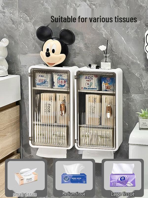 Shixun Punch-Free Wall-Mounted Waterproof Tissue Box