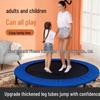 36-Inch Kids' Fitness Trampoline Bouncer