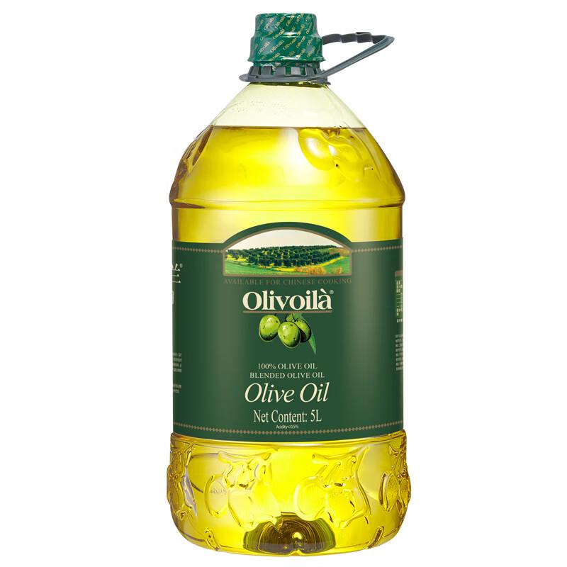 Olivoilà 5L Olive Oil