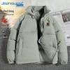 Jeanswest Unisex Winter Padded Stand-Collar Jacket
