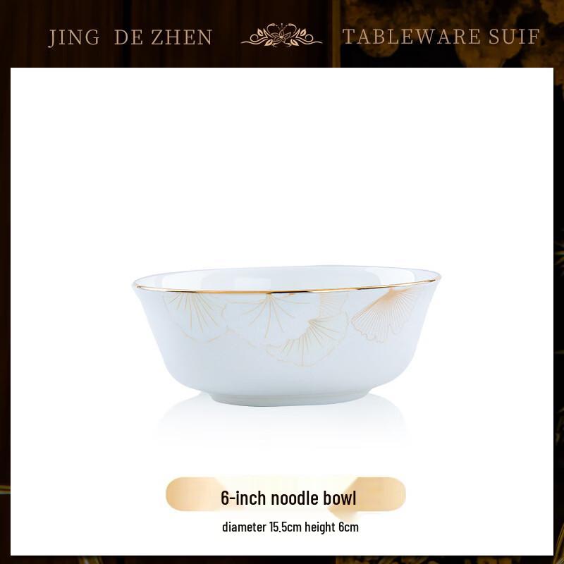 

Happy Time 6-inch Hand-Painted Bone China Noodle Bowls (Set of 2)