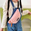 Children's Cute Crossbody Waist Bag: Back-to-School Essential for Boys and Girls, Perfect for Travel and Sports