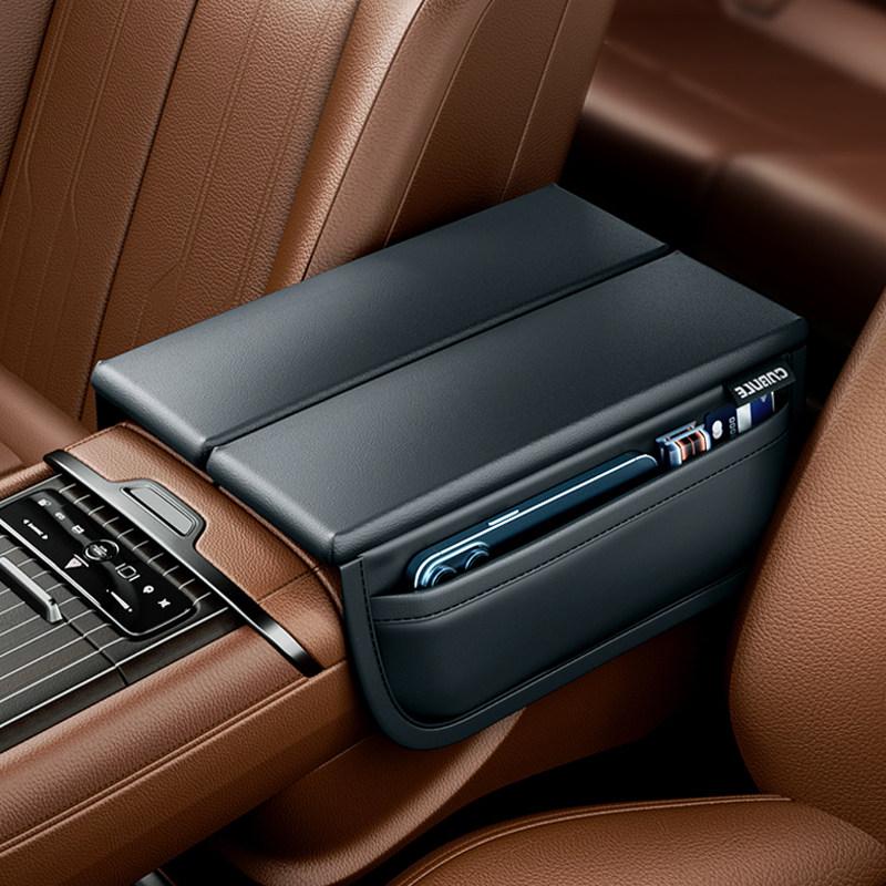 For Zeekr 001/009 Armrest Central Protective Cover Car Heightening Pad Storage Bag Special Car Interior Accessories Supplies