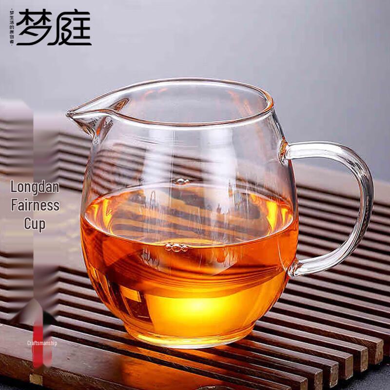 

Mengting High Borosilicate Glass Fair Cup