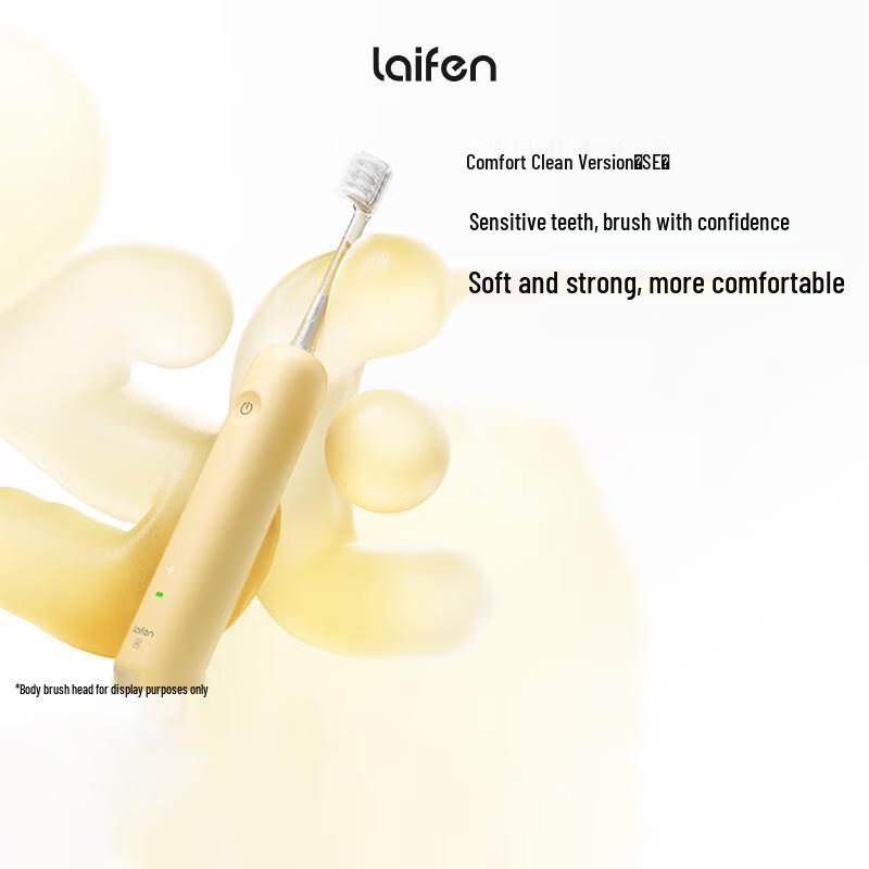 

Электрическая зубная щетка Laifen SE Sweep-Vibration