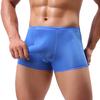 Sexy Mens Elephant Bulge Briefs Underwear Pouch T Lingerie Underpants Shorts 