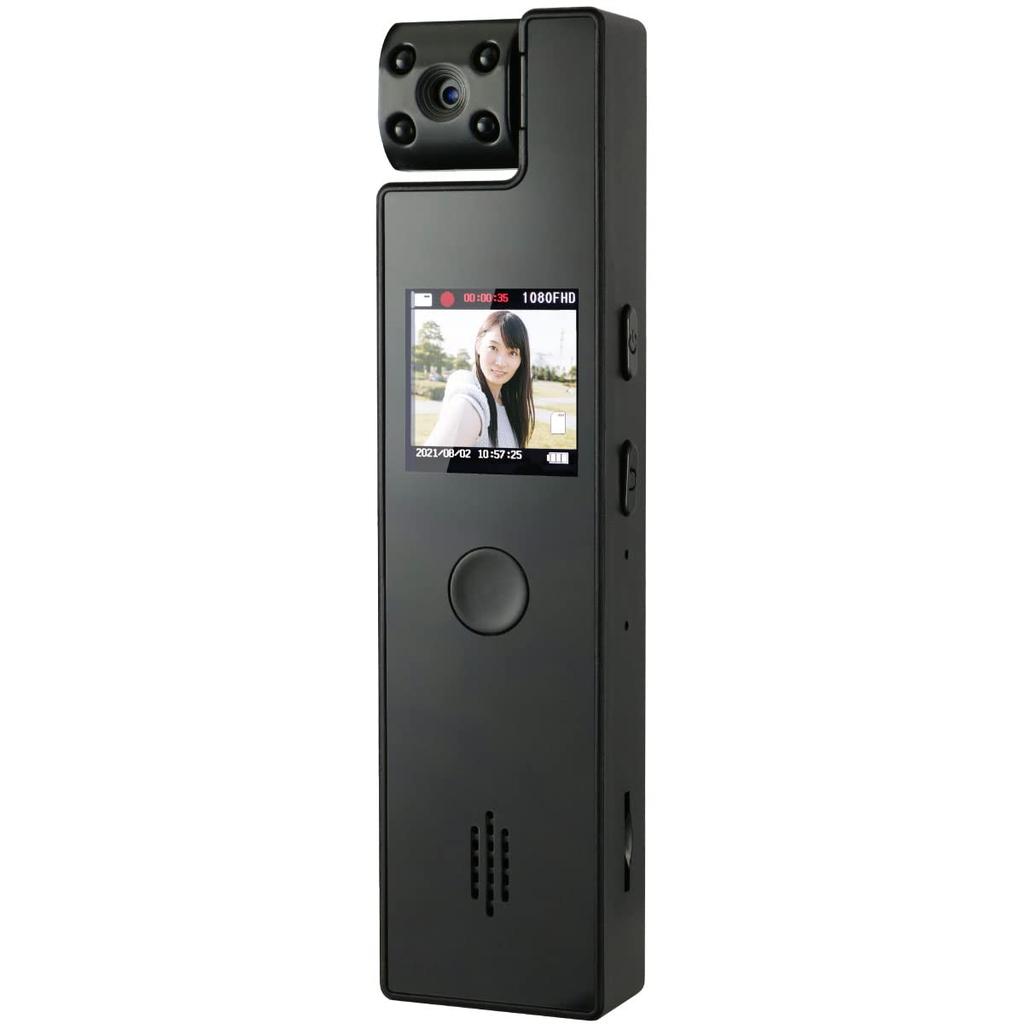 Gexa Video Camera with Rotating Full Color Night Vision Voice 256GB 1080P GX-112 Clip-on Monitor, 180° Lens, Monitor, Infrared, Compensation,