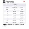 Li Ning Workout Clothing Men's Gray AUDM155-3