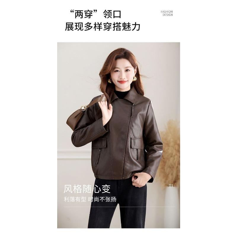 Women Pu Leather Jacket Notched Collar Slim Fit Casual Outerwear