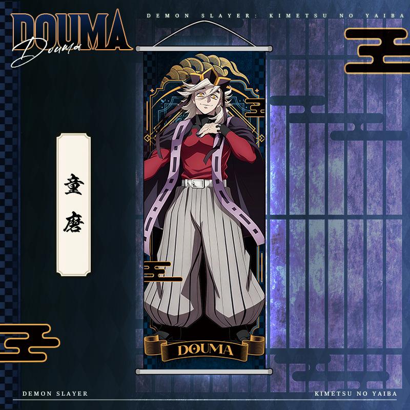 Wall Scroll Cartoon Akaza Poster Wall Decoration Long Scroll Style Anime Merchandise Holiday Gift Trendy Toy