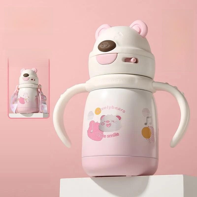 Childrens Insulated Sippy Cup With Straw And Handle For Kids And Babies
