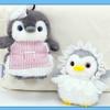 Penguin Plush Apron Toy Keychain Pendant Stuffed Animal Doll Cute Kids Gift