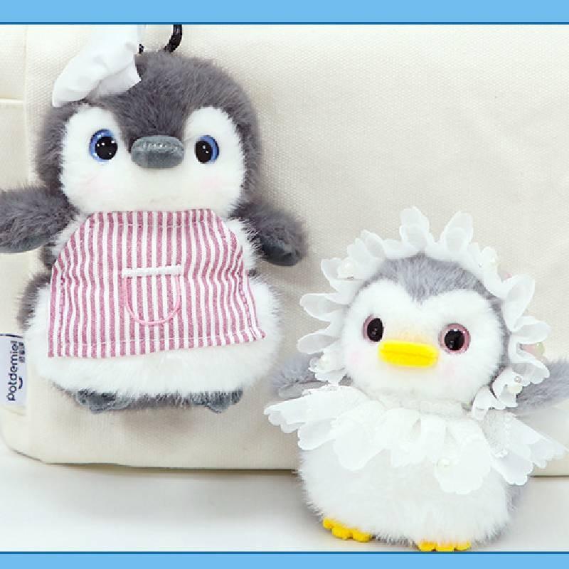 Penguin Plush Apron Toy Keychain Pendant Stuffed Animal Doll Cute Kids Gift