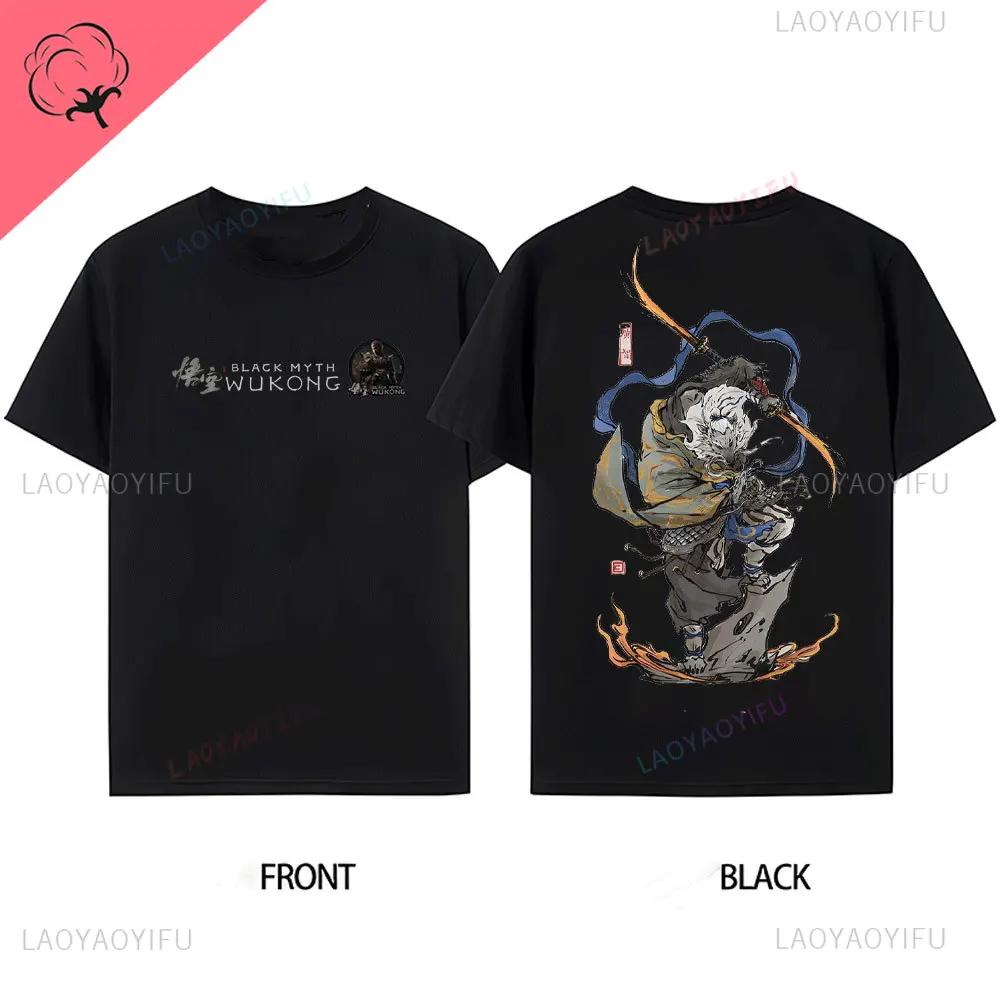 Herren Bestseller Black Myth Wukong Sun Wukong Muster vorne hinten Baumwoll-T-Shirt Wukong Spiel Ausverkauf T-Shirt Kurzärmlig