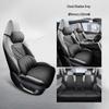Leather Car Seat Cushion for Changan CS75 PLUS - Four Seasons Use, New Model