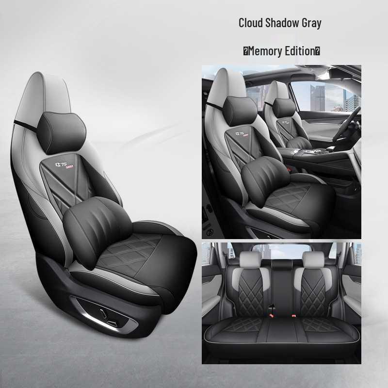 Leather Car Seat Cushion for Changan CS75 PLUS - Four Seasons Use, New Model