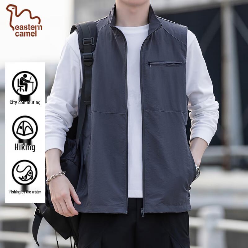 EASTERN CAMEL Men's Casual Sleeveless Vest Jacket