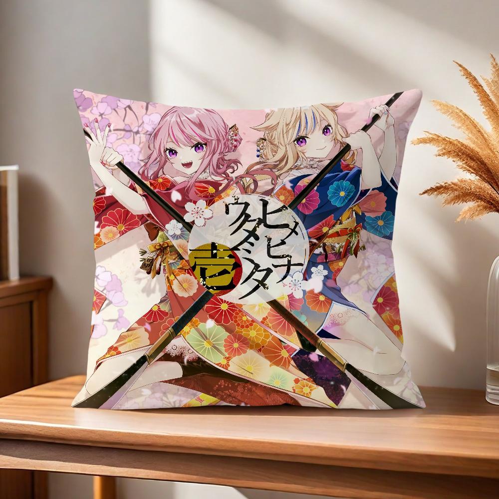 h-HIMEHINA Cushion Cover Comfortable Soft Pillow Case for Sofa Living Room Home Office Band Decor and Protective Covers