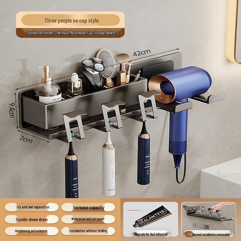Miling Liheng Drill-Free Wall-Mounted Bathroom Organizer
