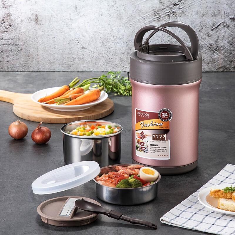 MAXCOOK 2L 304 Stainless Steel Double-Layer Thermal Food Jar