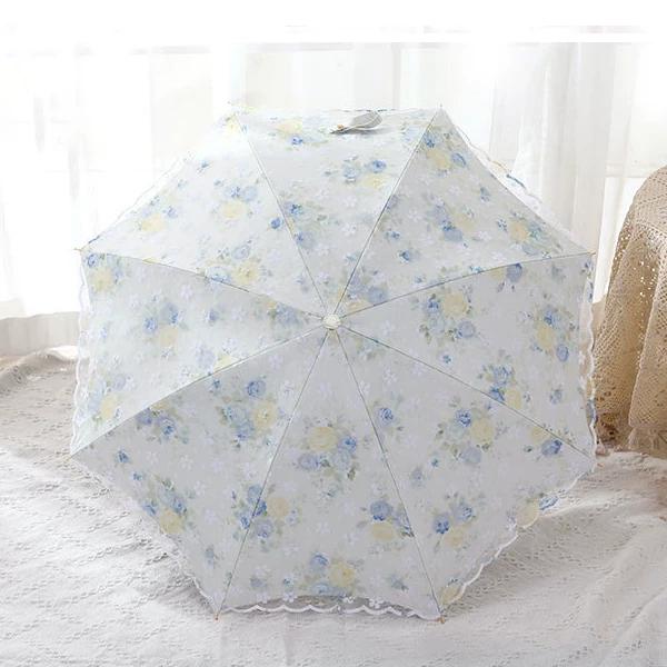 Double-Layer Lace Embroider Sun Umbrella Thickened Sun Protection UV Protection Dual-Use Black Glue Sun Umbrella Automatic Umbrella Female