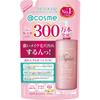 Duplaire Wc Cleansing Gel Refill 340ml