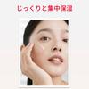 Official Store Emulsion Facial Lift Emulsion 100g Pore Dryness Contains Niacinamide Moisturizing Emulsion Gift SK-II Care, Moisturizing,