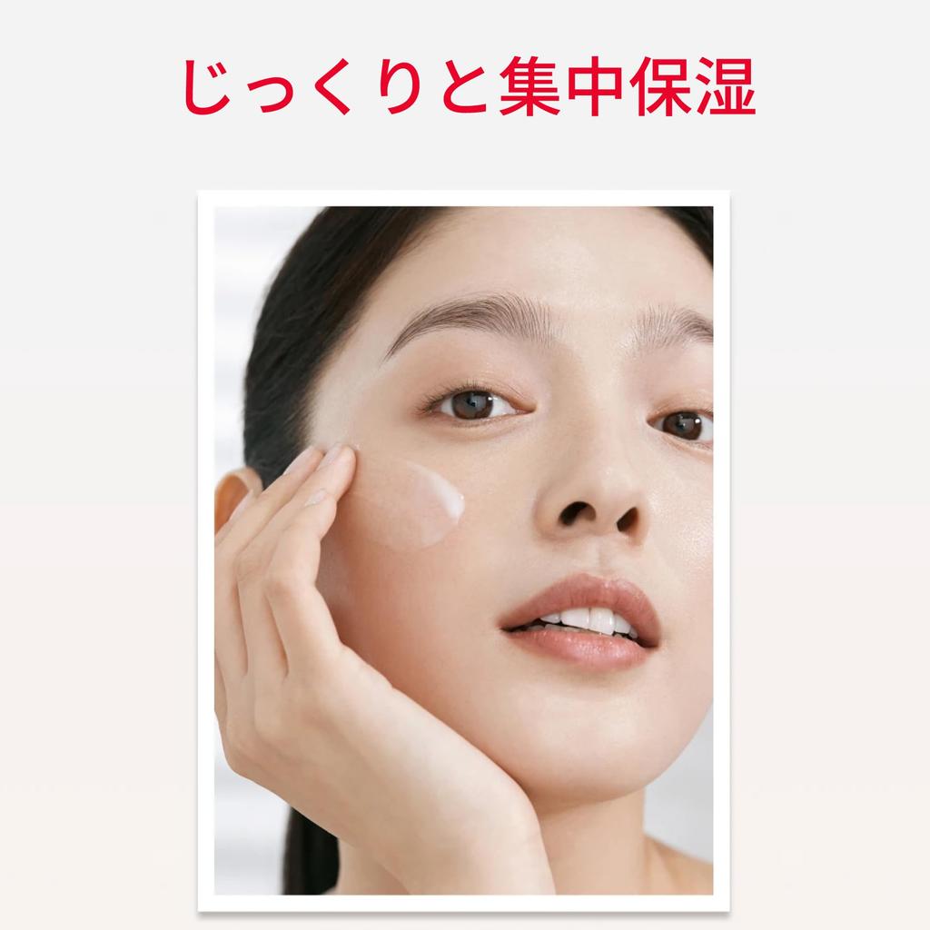 Official Store Emulsion Facial Lift Emulsion 100g Pore Dryness Contains Niacinamide Moisturizing Emulsion Gift SK-II Care, Moisturizing,