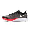 Zoom Fly 3 Laser Crimson Herren Sneaker Schwarz Olive-Aura Weiß AT8240-003