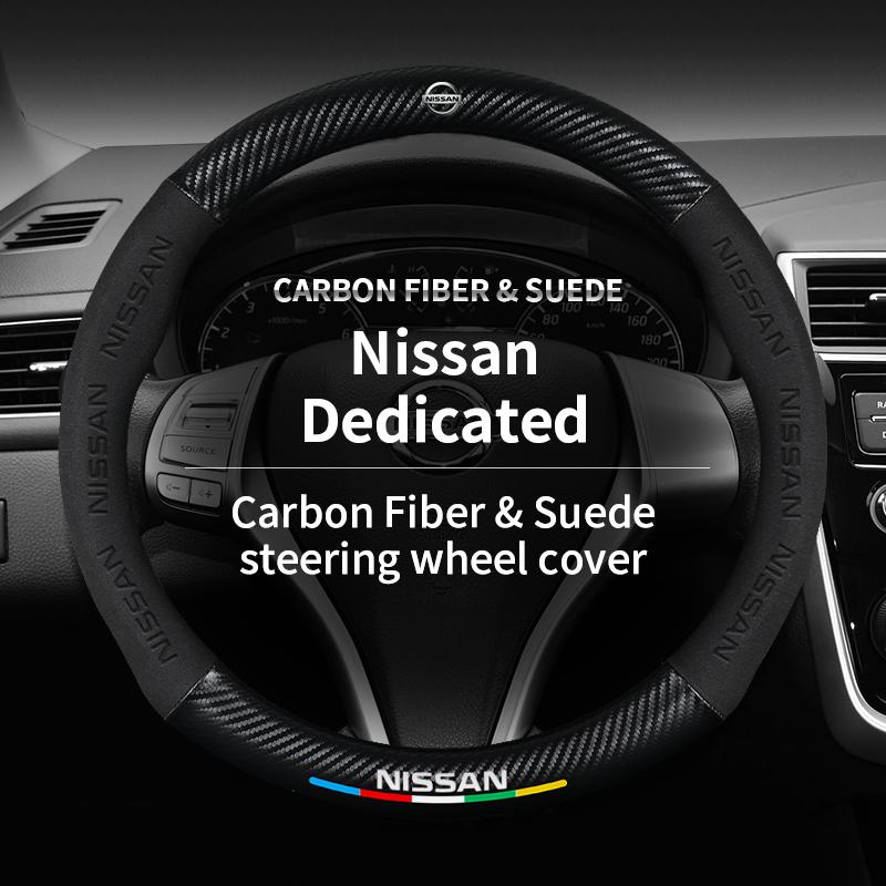 Car Carbon fiber 3D embossed Steering Wheel Cover For Nissan X-Trail Qashqai Sentra Serena Tiida Teana Juke Leaf Micra altima