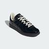 adidas BW Armee Schwarzes Lackleder