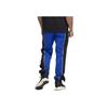 Adidas Contrast Drawstring Basketball Loose-Fit Pants Men Bottoms Blue HB5440