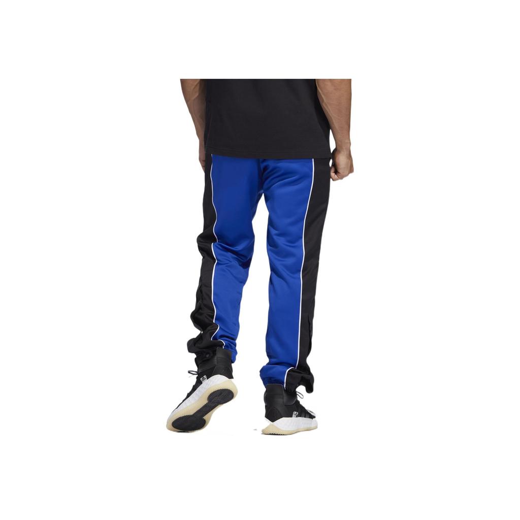 Adidas Contrast Drawstring Basketball Loose-Fit Pants Men Bottoms Blue HB5440