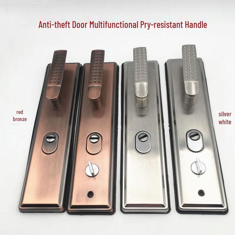 Security Door Lock Panel with Aluminum Handle