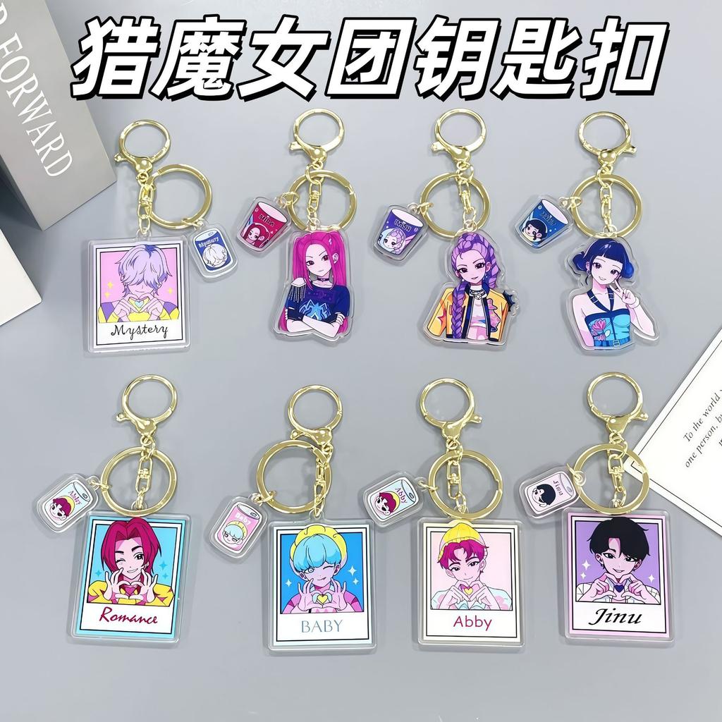 Hot Selling Witch Hunt Anime Peripheral Outdoor Student Backpack To Give To Friends Double-sided Spray Acrylic Keychain Fashion