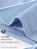 Men's Ice Silk Lightweight Briefs: Breathable, Youthful Comfort.