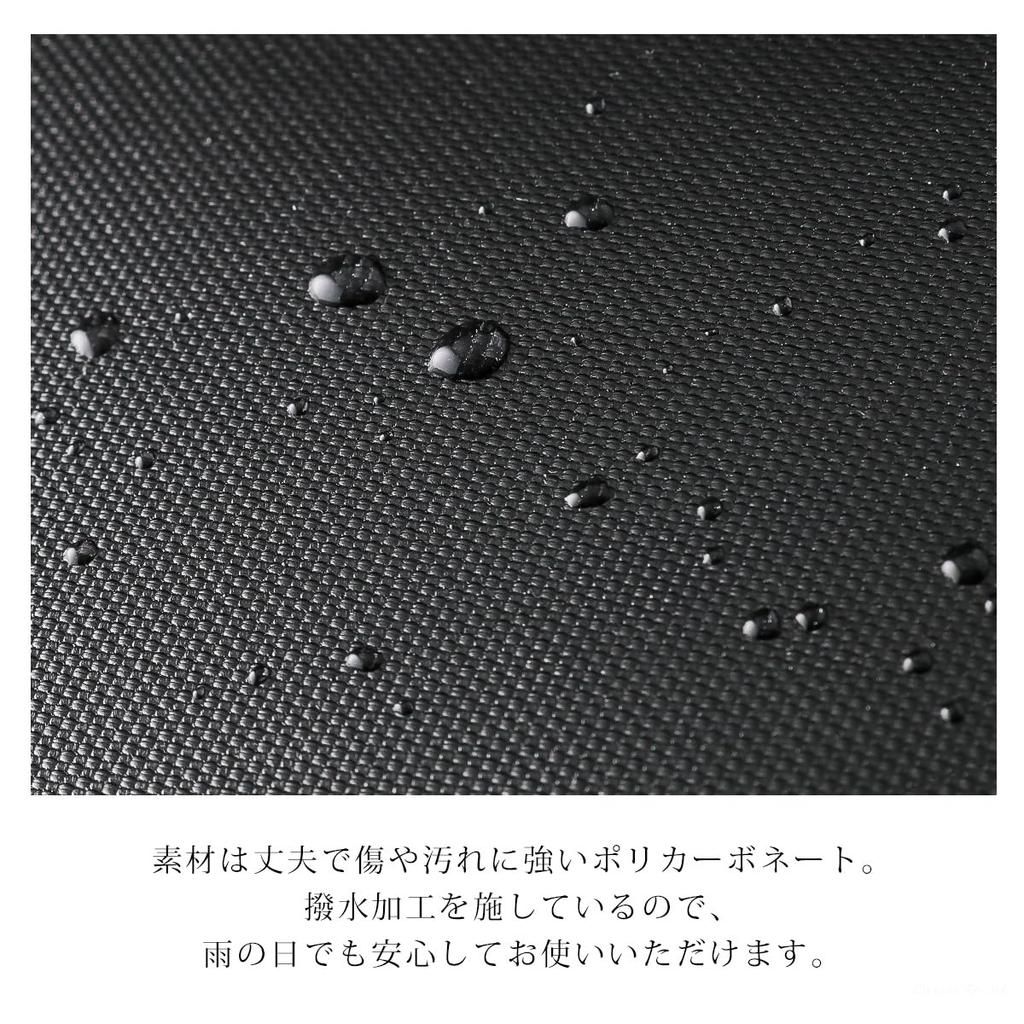 [Foundation] Men's Business Backpack, Water-Repellent Polycarbonate, Large Capacity, 2-Way Business Bag, Dulles Bag, Made In Japan [IS-9019] (Black)