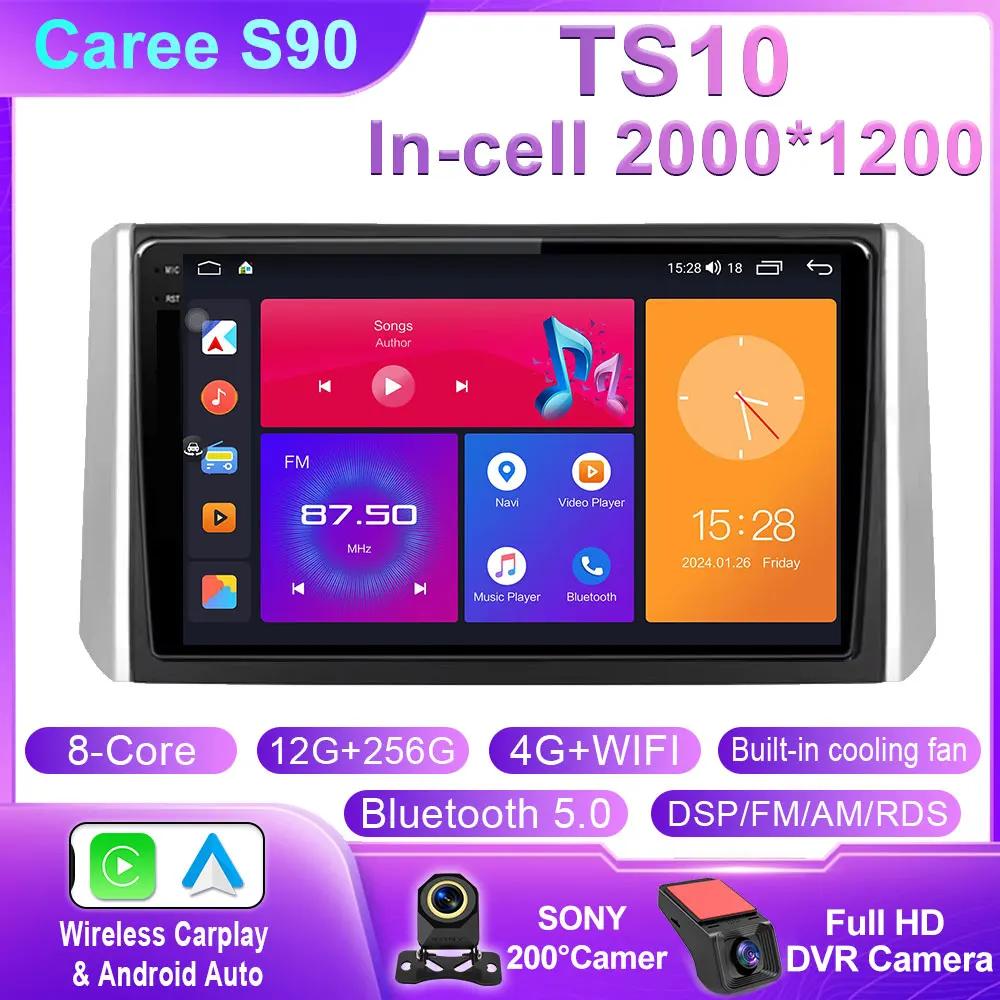 Android 14 For Mitsubishi Xpander 2017 - 2020 Car Radio Multimedia Video Player Android auto wireless adapter No 2din din WIFI