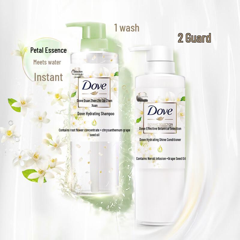 Dove Botanical Volumizing Light Hair Conditioner, Blue Wind Chime, 470ml